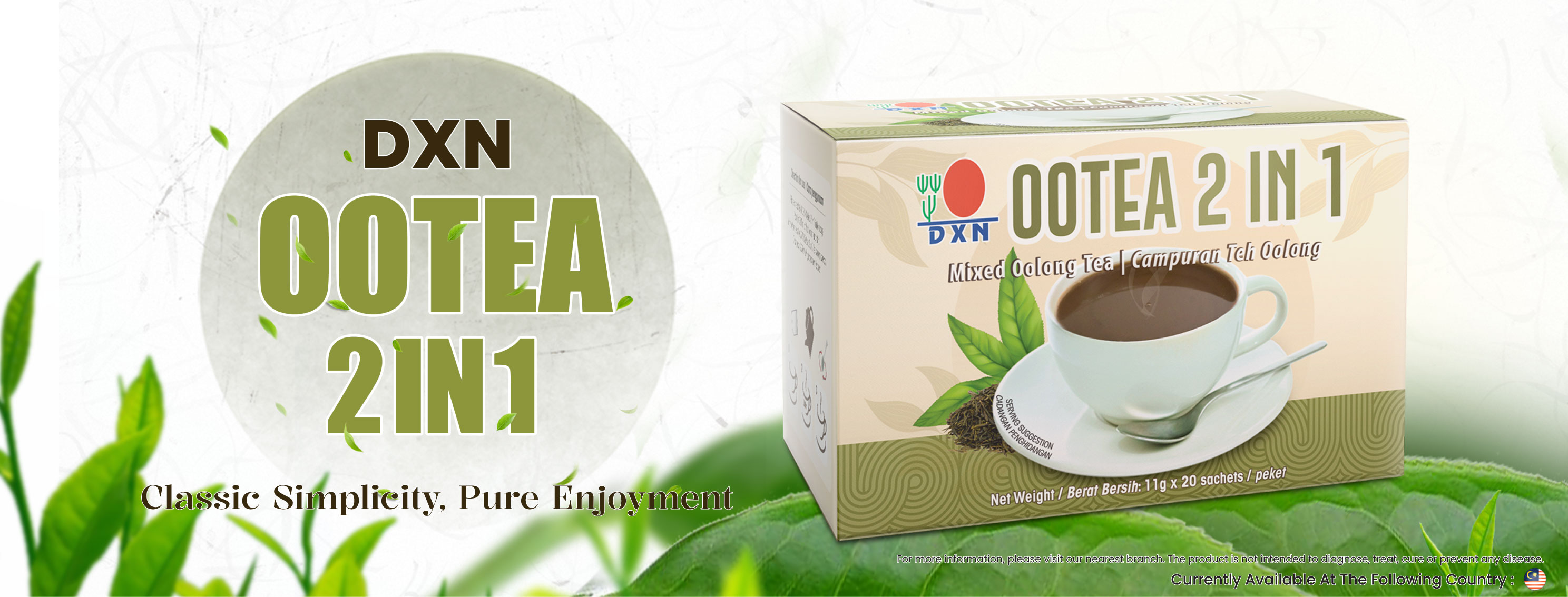 DXN Ootea 2 in 1 Banner